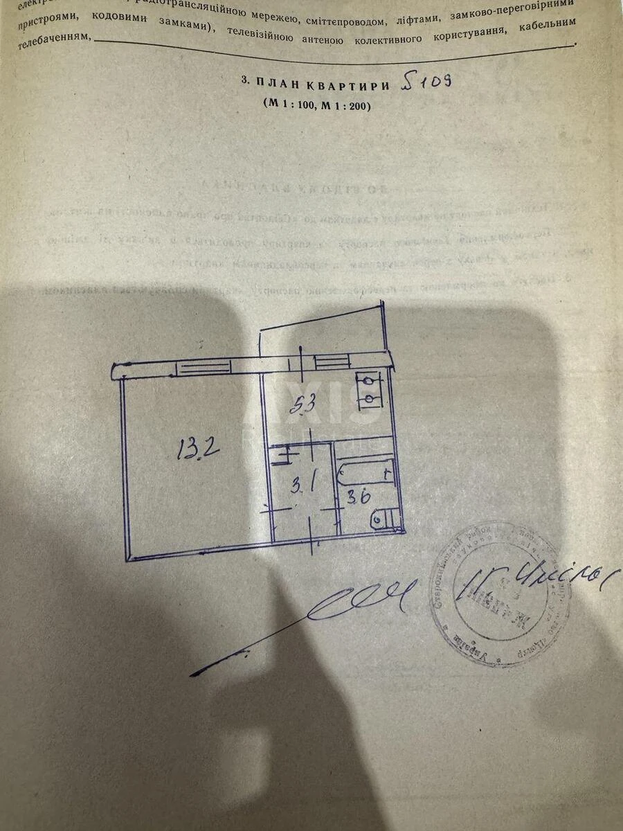 1k apartment pr-t Obolons'kyj 34645776