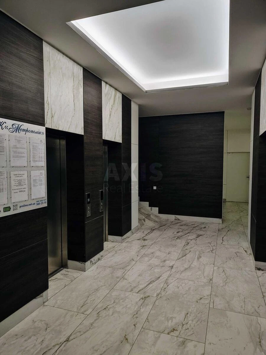 1к квартира ул. Армянская 86545914