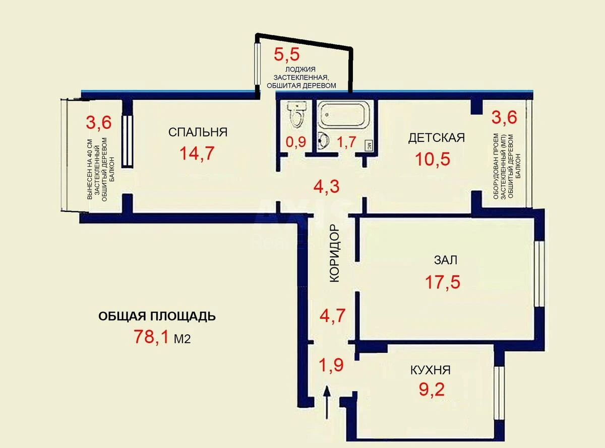 3k apartment vul. Saburova Oleksandra 18672975