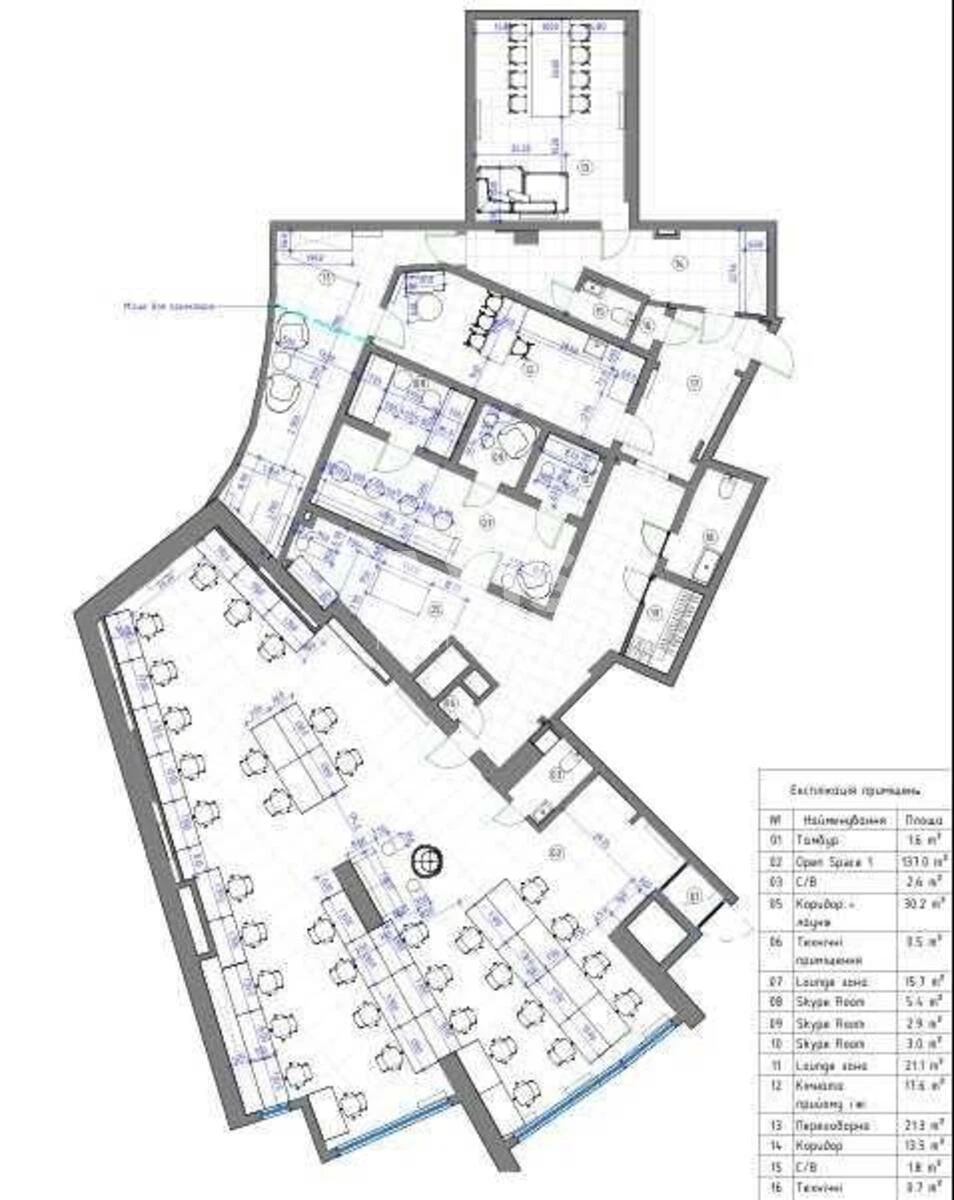 Office vul. Buslivs'ka 12, 300m26313012
