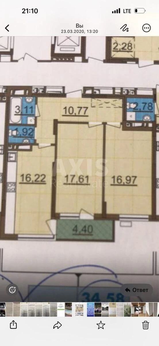 2k apartment vul. Oleksandra Olesja 6Б6776911