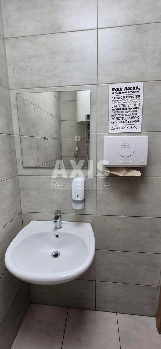 Trade object pr-t Berestejskij 26, 110m25786010