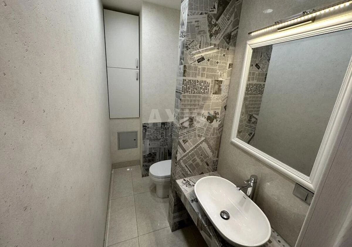 Office vul. Jevgena Konoval'cja 32Б, 60m2560272