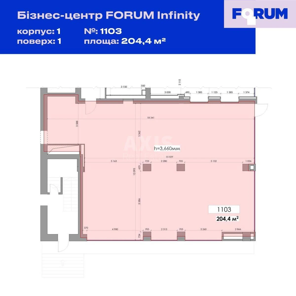 Trade object vul. Saksagans'kogo 53/80, 204m26445013