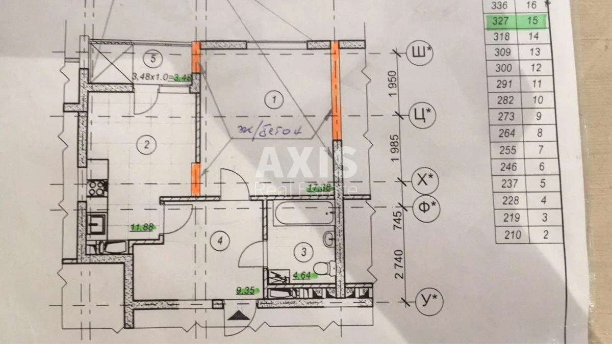 1к квартира ул. Семьи Кульженков 334065510