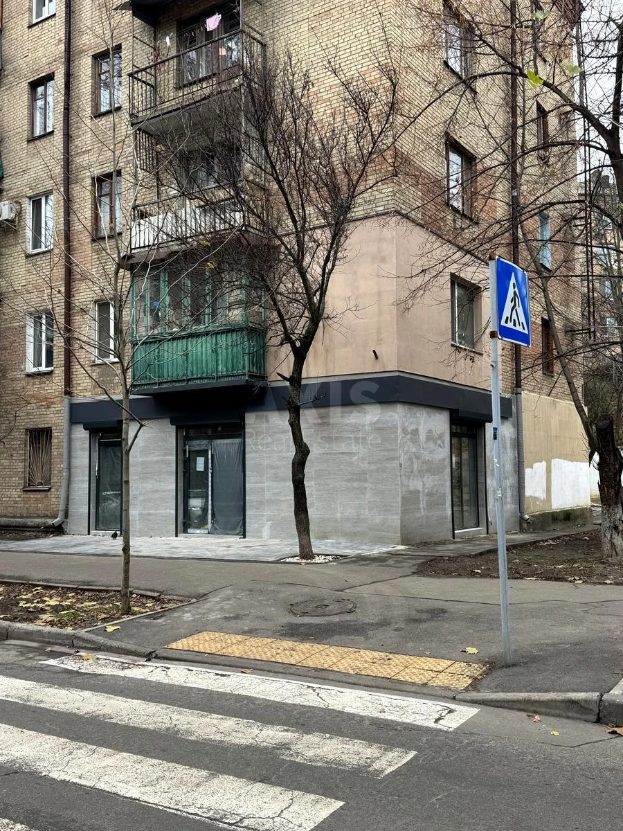 Офис ул. Неманская 5, 45м262509