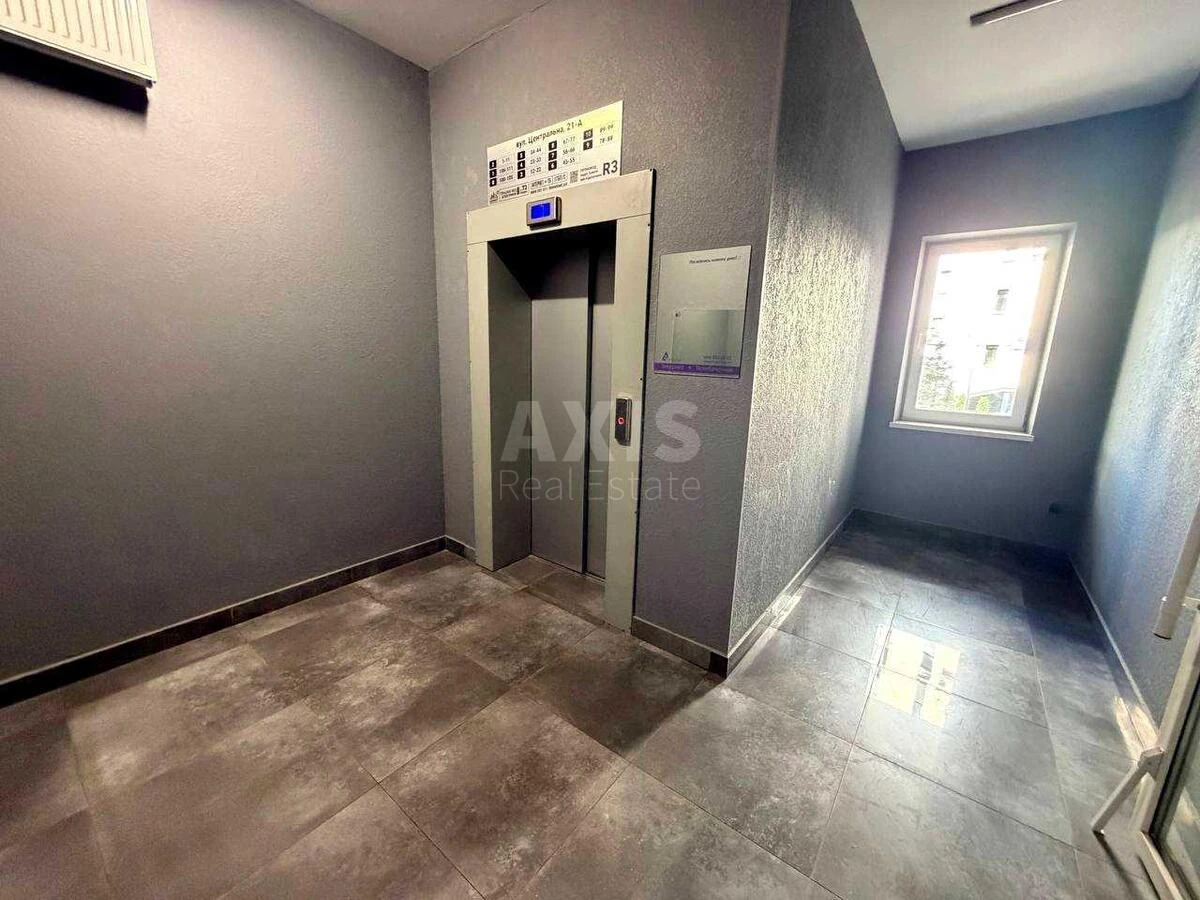 Офис ул. Центральная 21А, 84м27127919