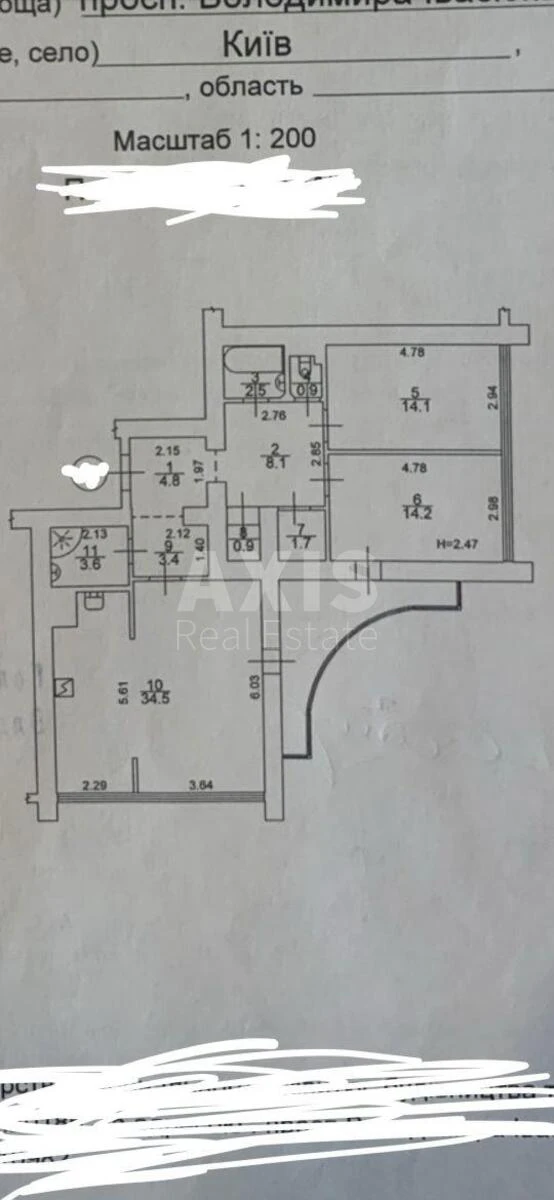 3к квартира наб. Днепровская 64/567190622