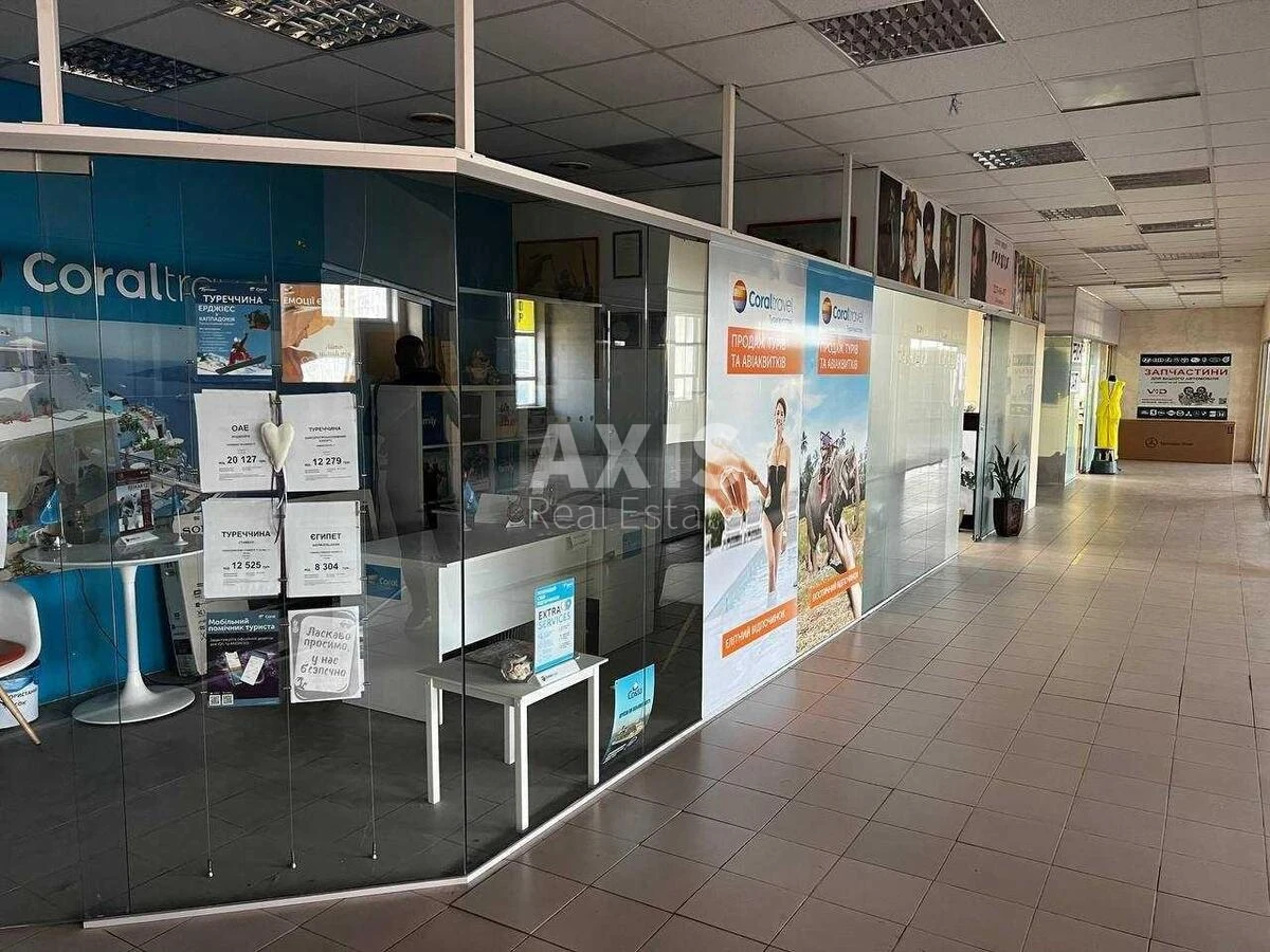 Trade object vul. Ernsta Fedora 4, 1260m2597313