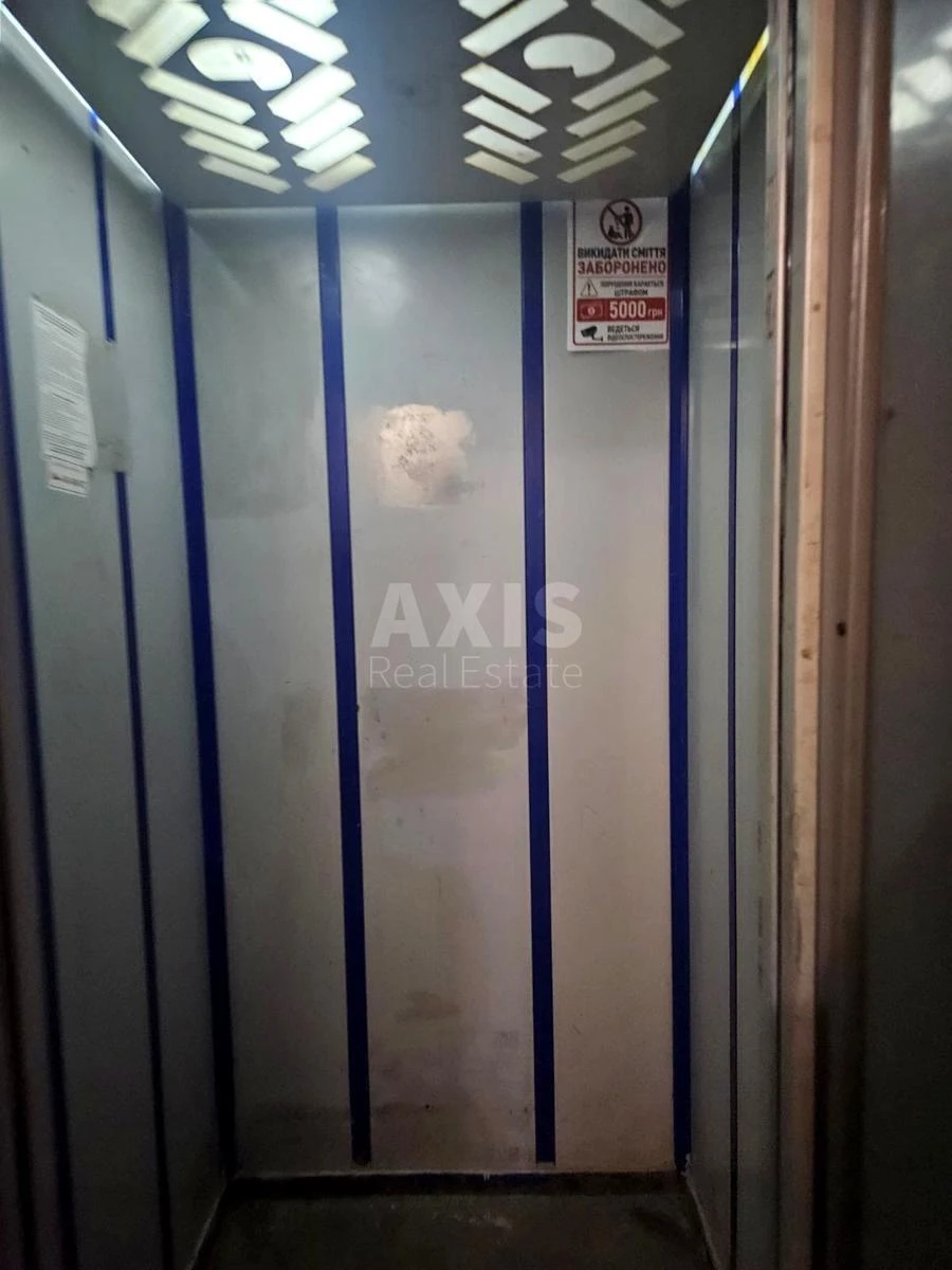 1k apartment vul. Bakyns'ka 37А6771011