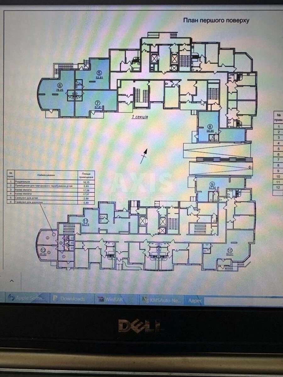 Trade object vul. Narbuta Georgija 1А, 65m2675603