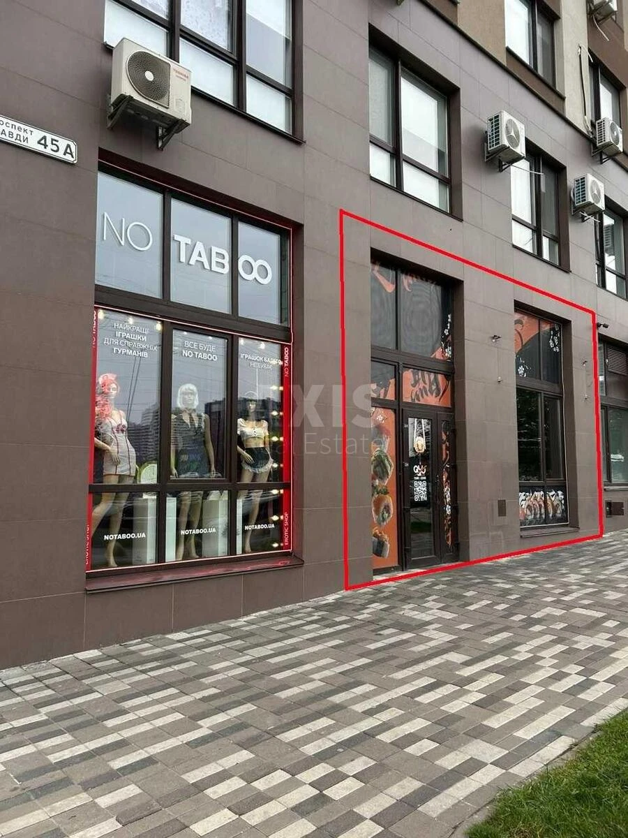 Объект торговли пр-т Европейского Союза 45А, 55м264097