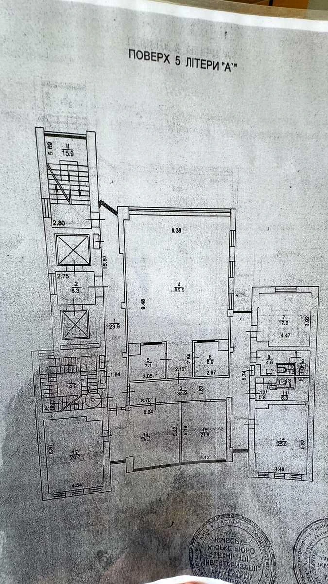 Офис ул. Хмельницкого Богдана 55, 331м27056118