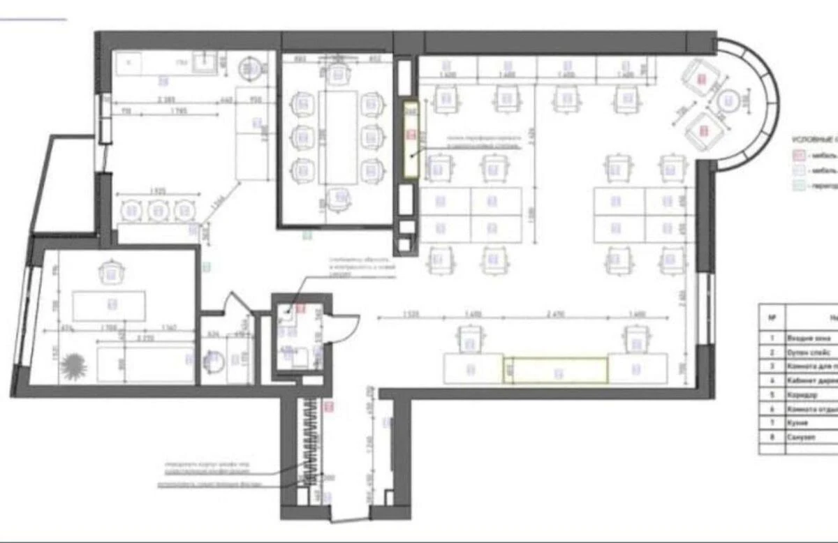 Office vul. Knyaziv Ostrozkykh 46/2, 122m26512910