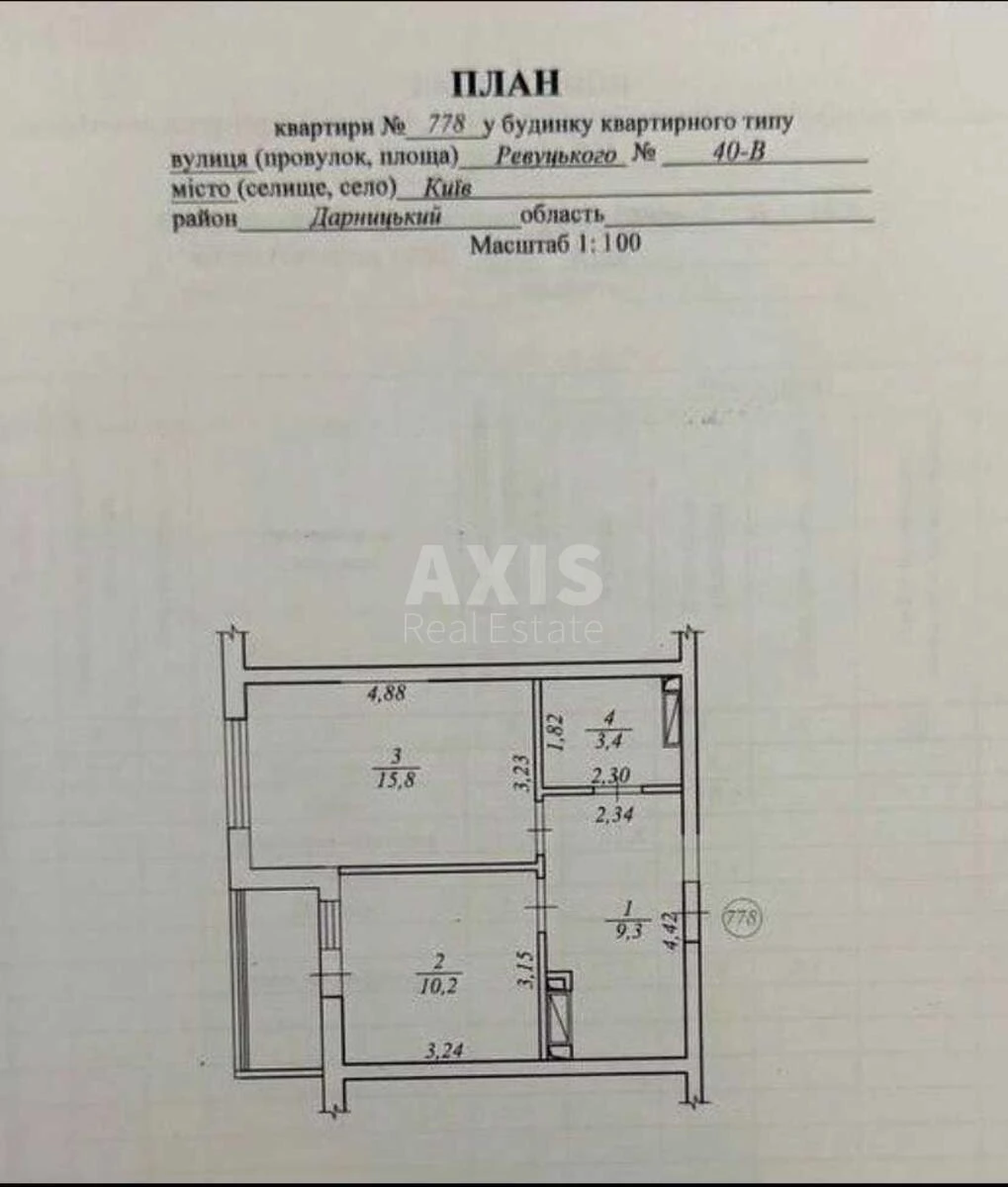 1k apartment vul. Revuc'kogo 40715009