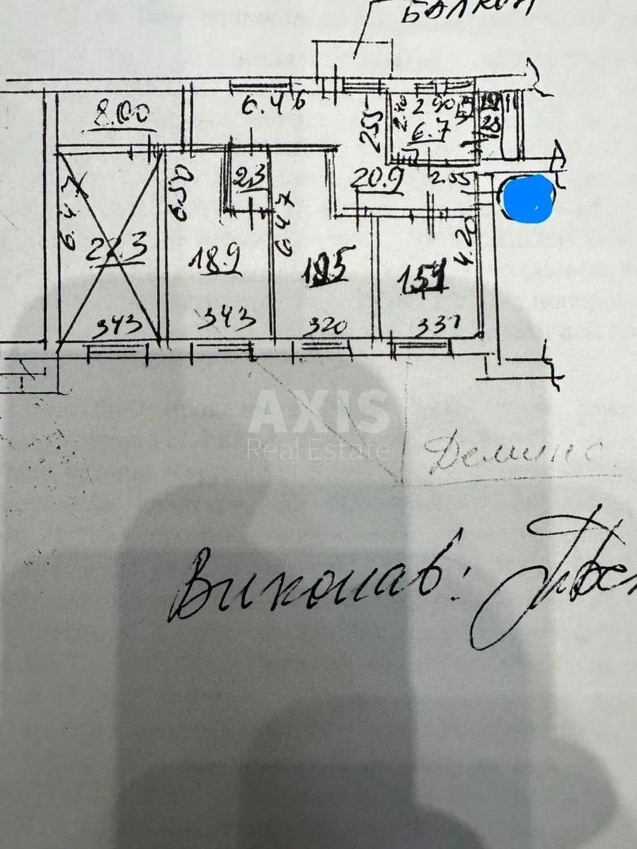 4k apartment vul. Chornovola V'jacheslava 26/26691514