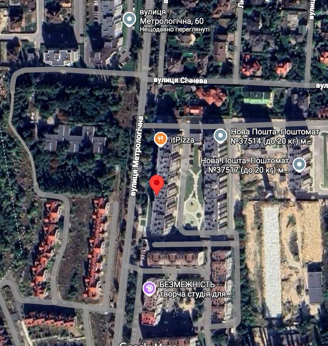 Объект торговли ул. Метрологическая 107, 125м2647975