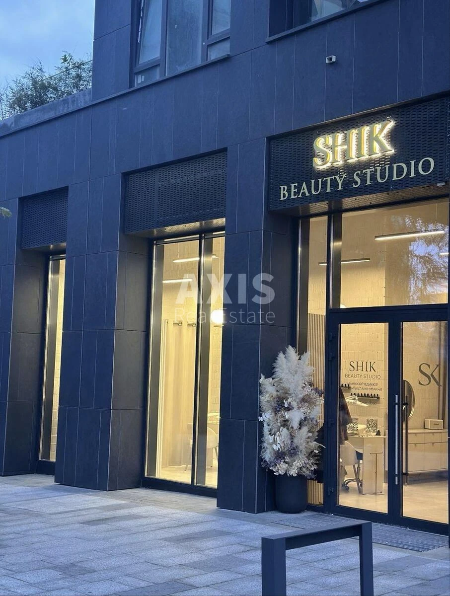 Объект торговли ул. Гарета Джонса 12, 40м2669619