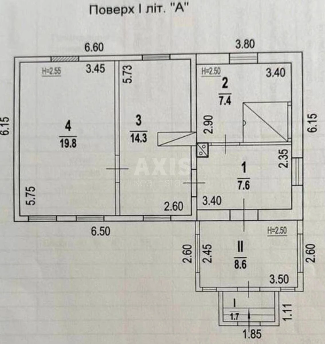 House vul. Levadna, 60m2, Kyiv city545007
