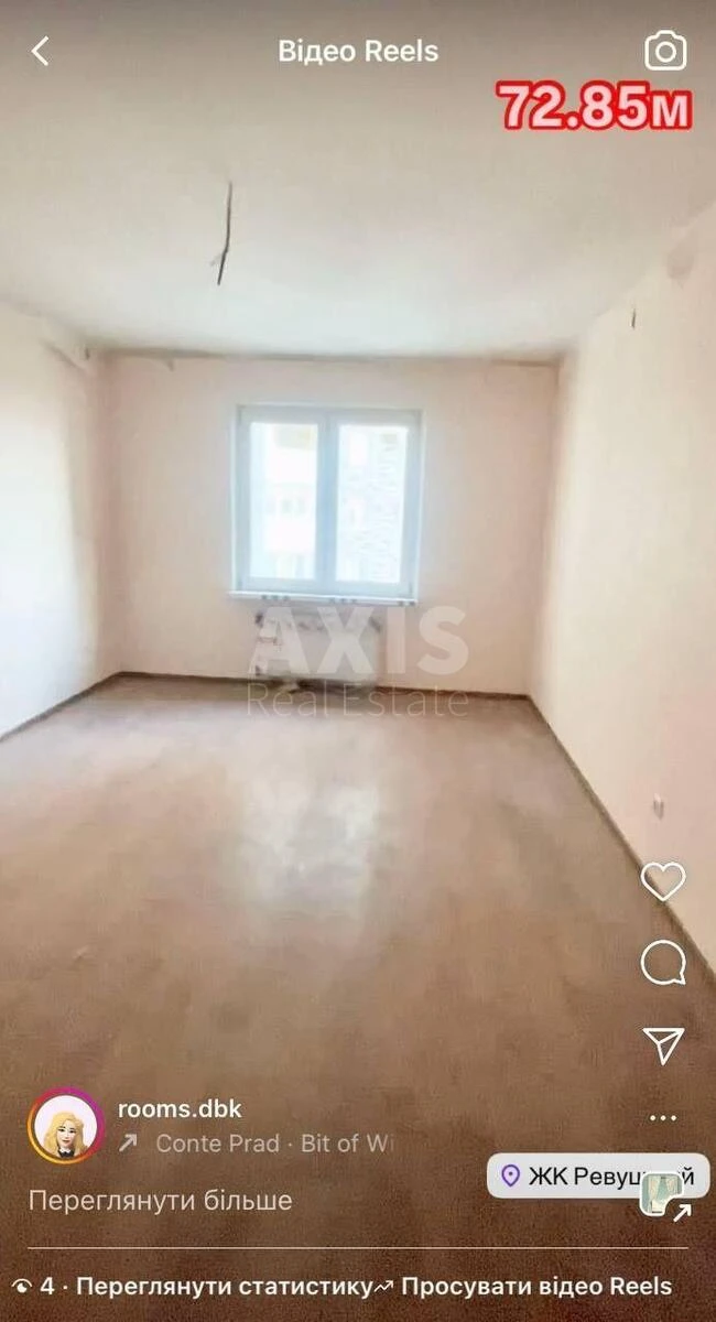 2к квартира ул. Коноплянская 226012910