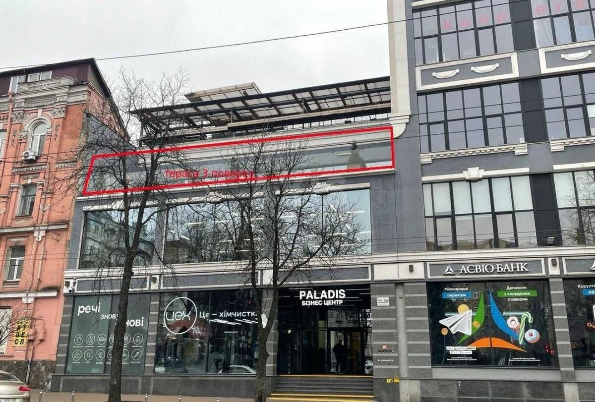 Office vul. Sichovyh Stril'civ 23, 541m252053