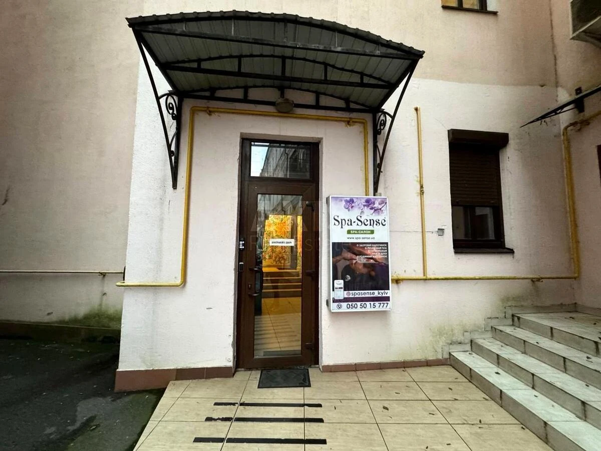 2к квартира ул. Кирилловская 31Б636521