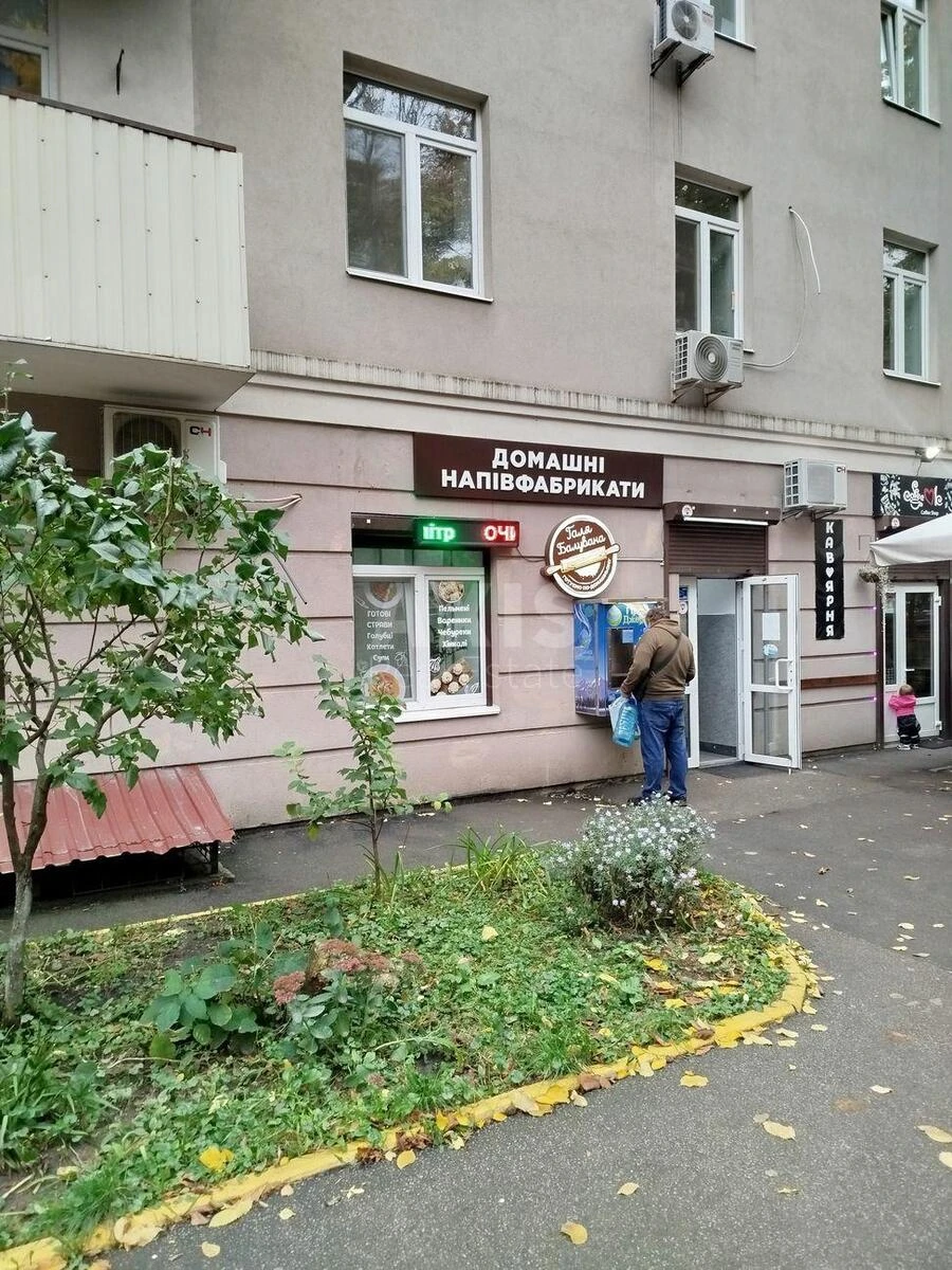 Объект торговли ул. Гарматная 20, 50м262954