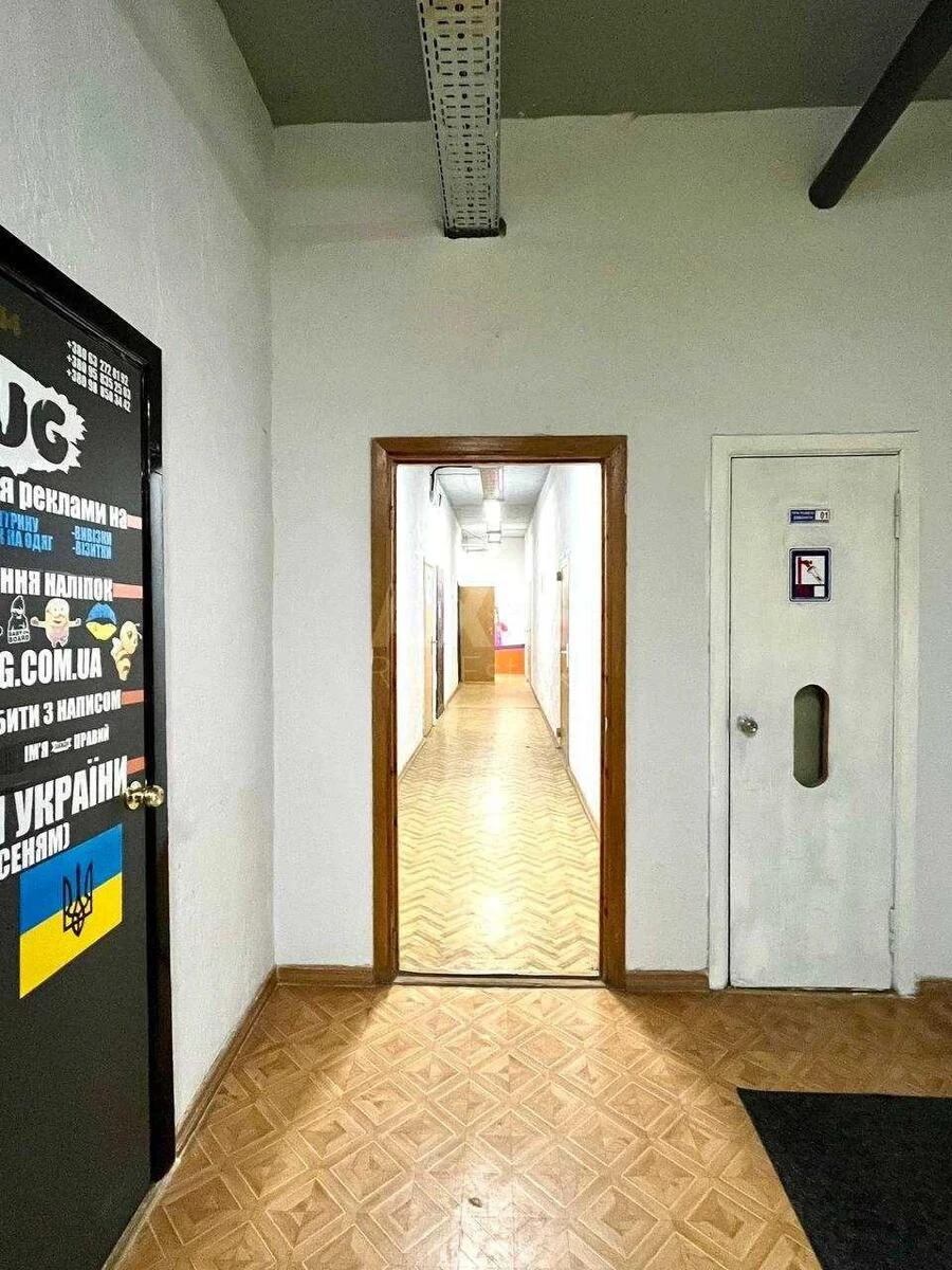 Office vul. Ljatoshyns'kogo 14, 90m2601468