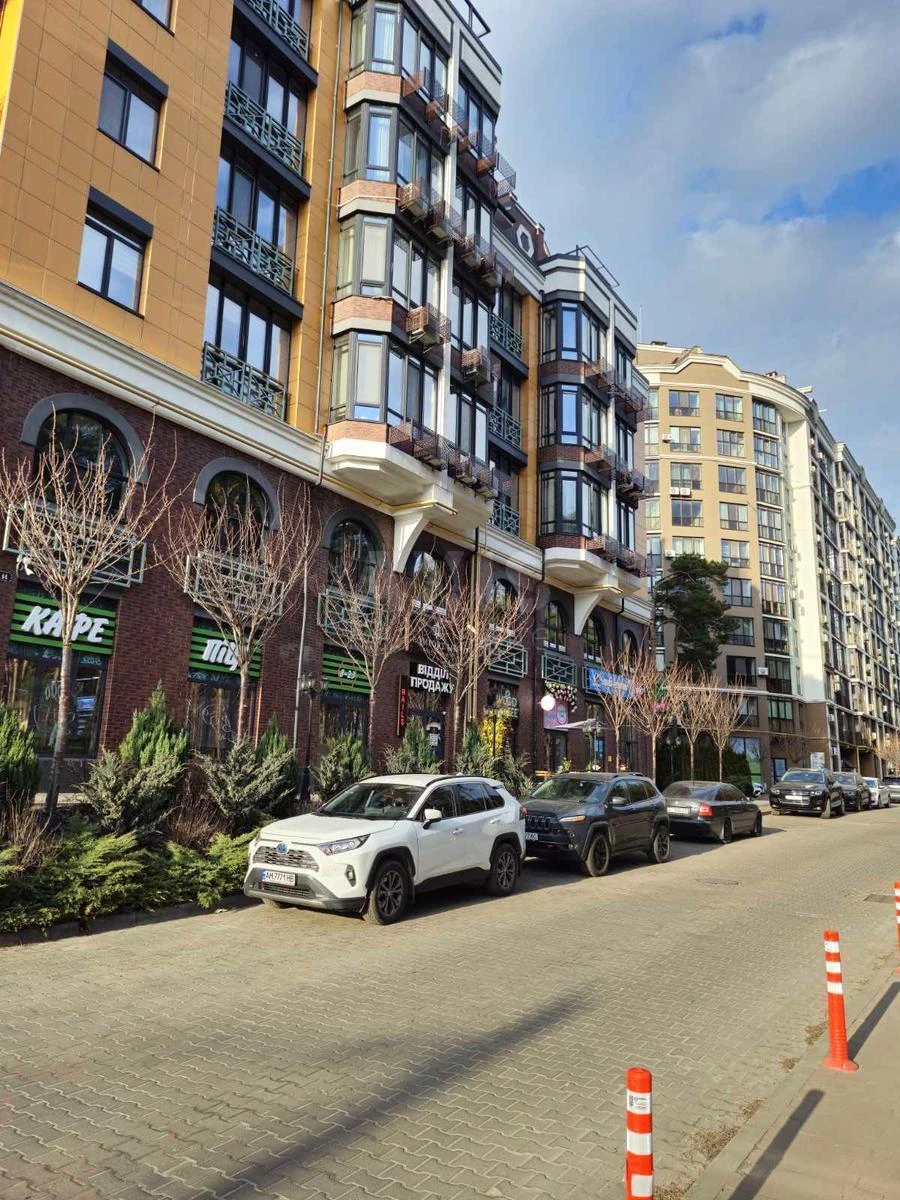 Office prov. Radystiv 14, 14m26773317