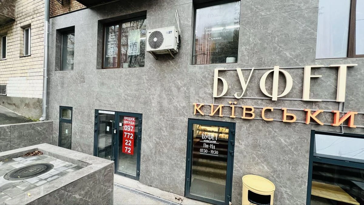 Объект торговли ул. Скоропадского Павла 51/102, 77м2632501