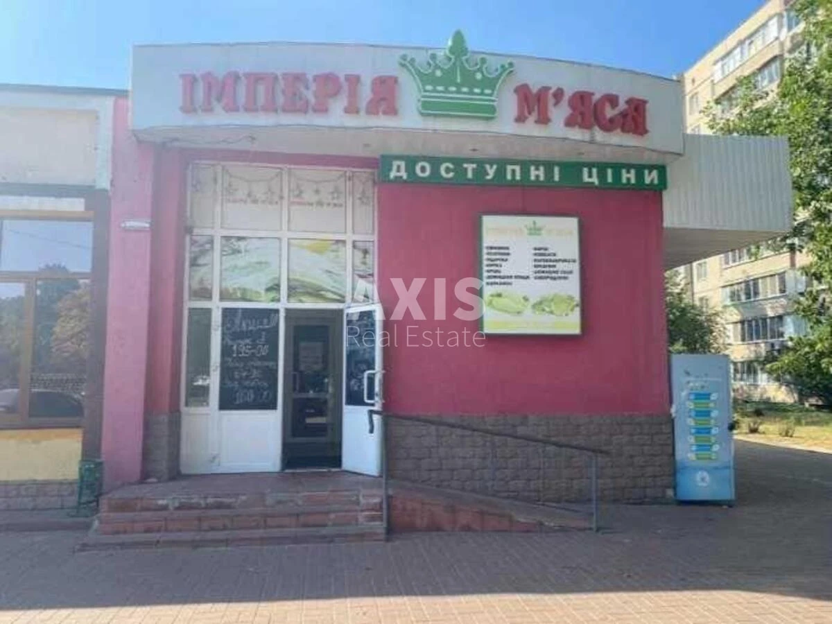 Trade object vul. Grygorovycha-Bars'kogo 5, 58m2536670