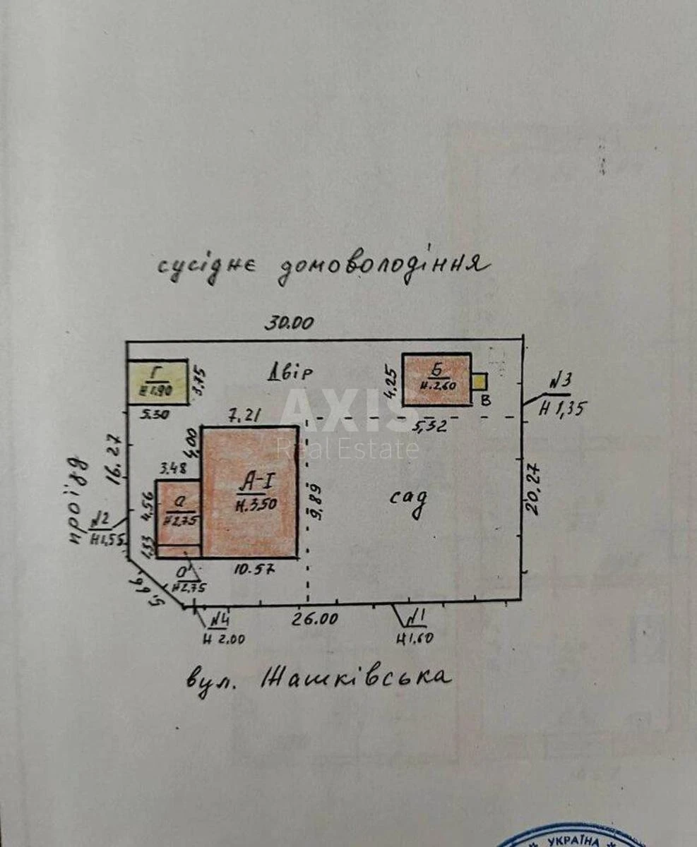 House vul. Zhashkivs'ka, 67m2, Kyiv city4177011