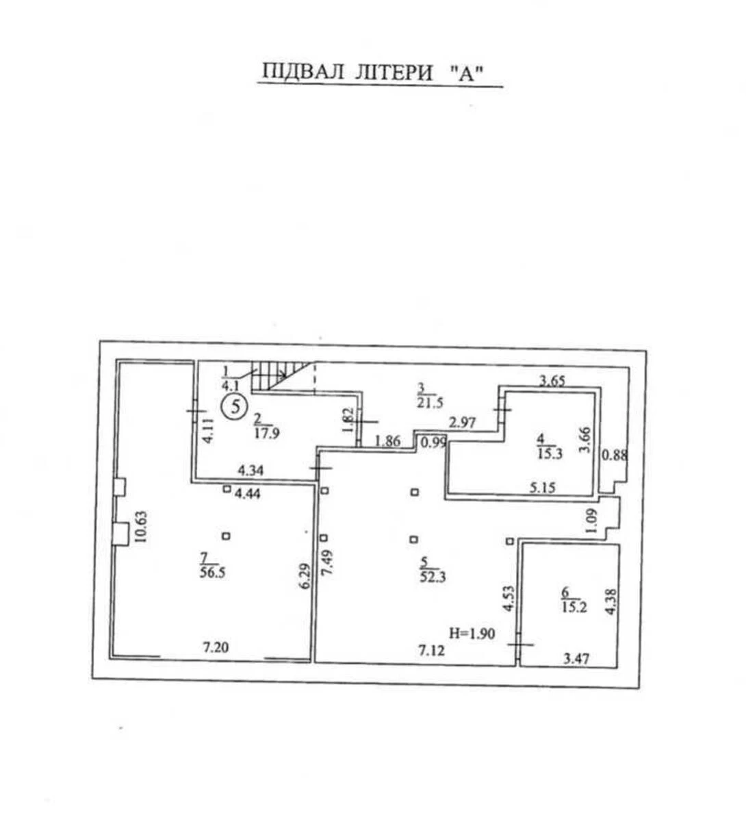 Офис ул. Жилянская 72А, 750м27118117