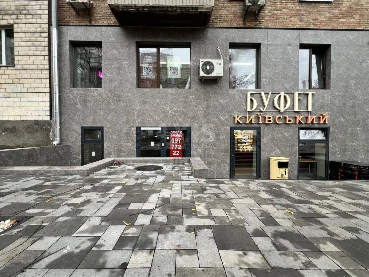 Объект торговли ул. Скоропадского Павла 51/102, 77м2632502