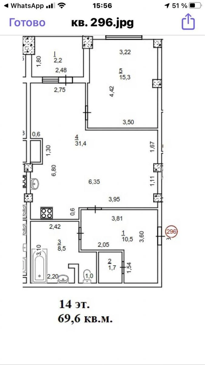 2k apartment vul. Nagirna 18/16684091
