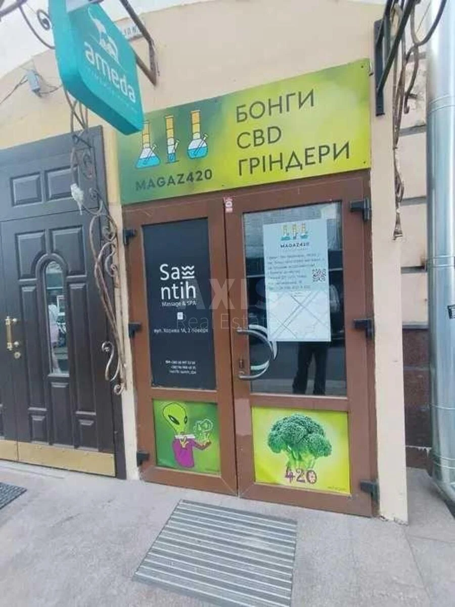 Объект торговли ул. Хорива 1А, 45м2698999