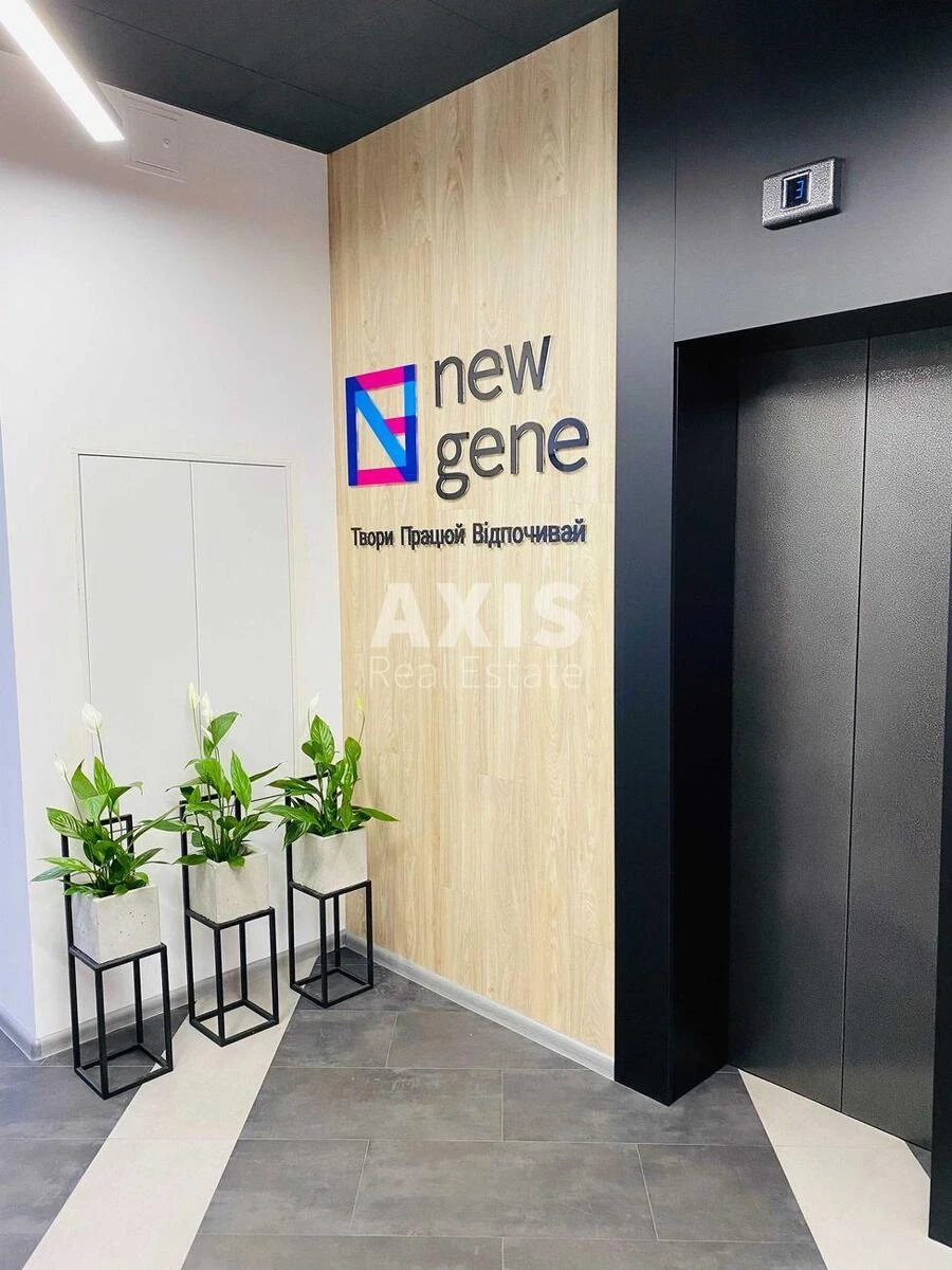 Офис пр-т Соборности 19, 379м2556372