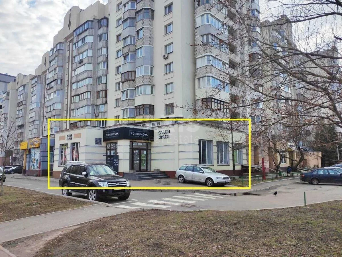 Объект торговли ул. Степана Рудницкого 9, 189м2