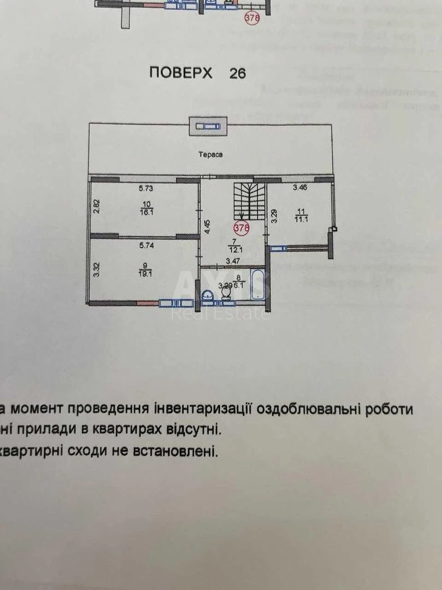 5k apartment vul. Kadets'kyj gaj 106809214