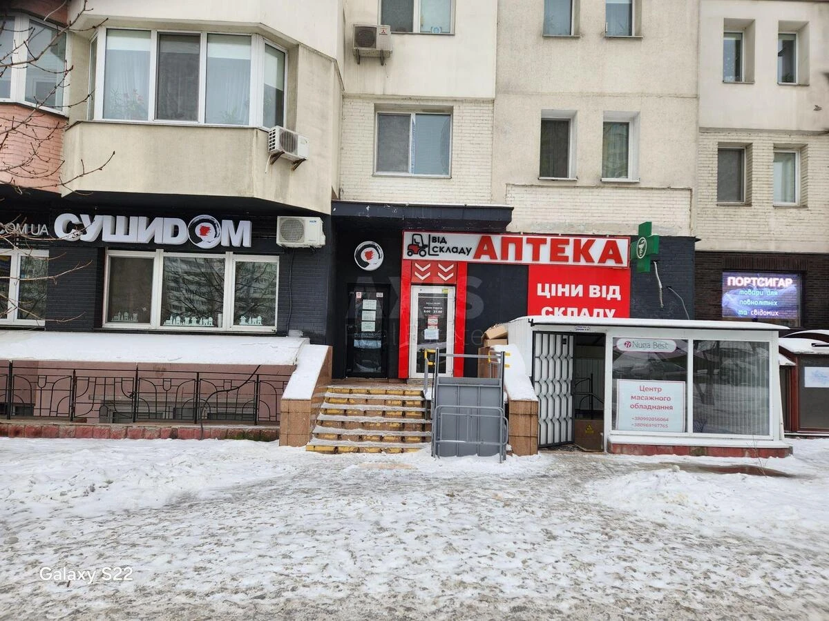 Объект торговли ул. Княжий Затон 2/30, 75м2652237