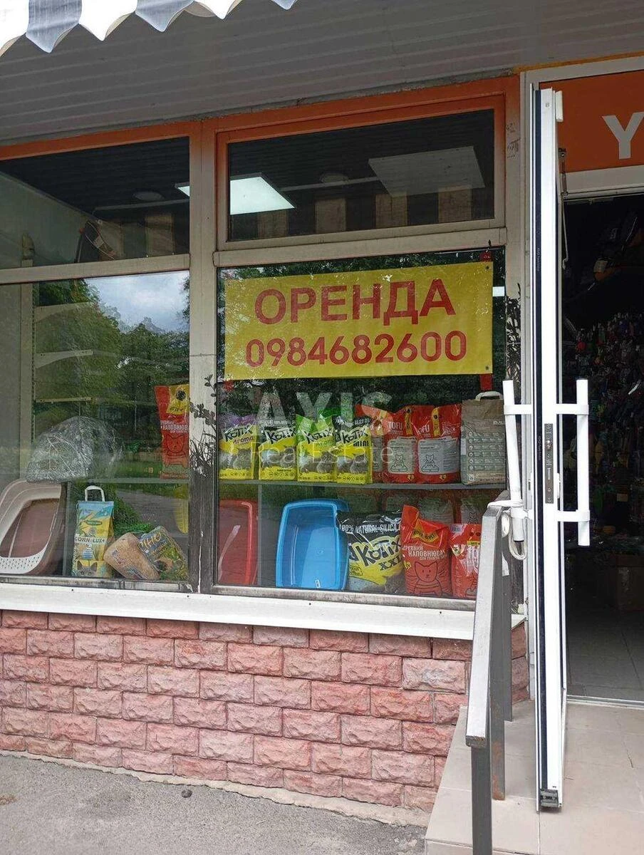 Trade object vul. Heroyiv Polku «Azov» 25, 30m2700001