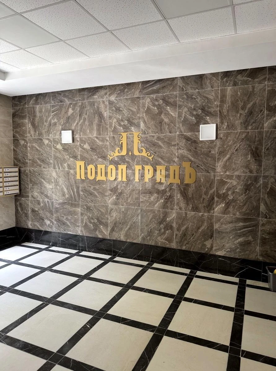 1k apartment vul. Degtjarna 196884810