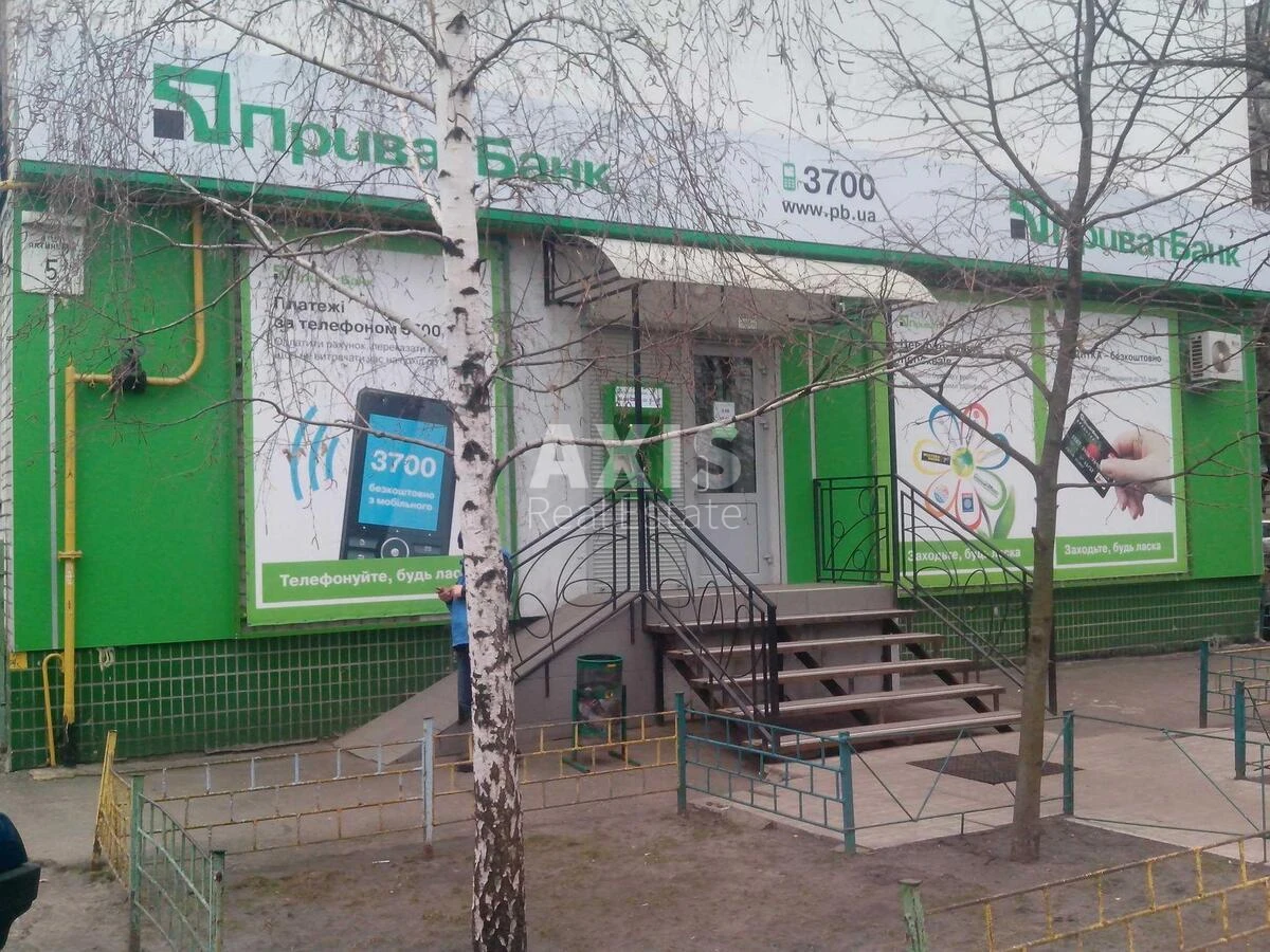 Объект торговли ул. Ялтинская 5А, 90м256790