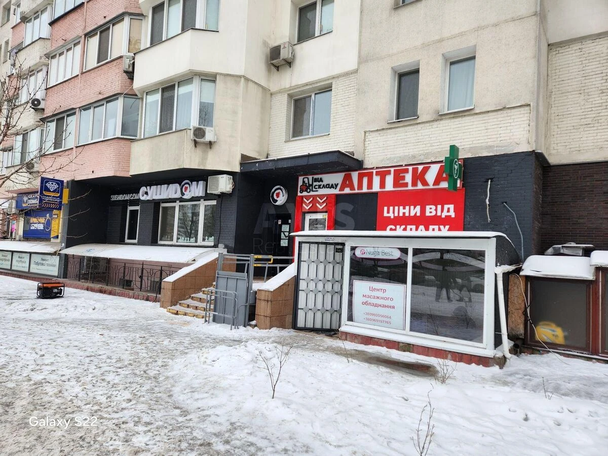 Объект торговли ул. Княжий Затон 2/30, 75м2652238