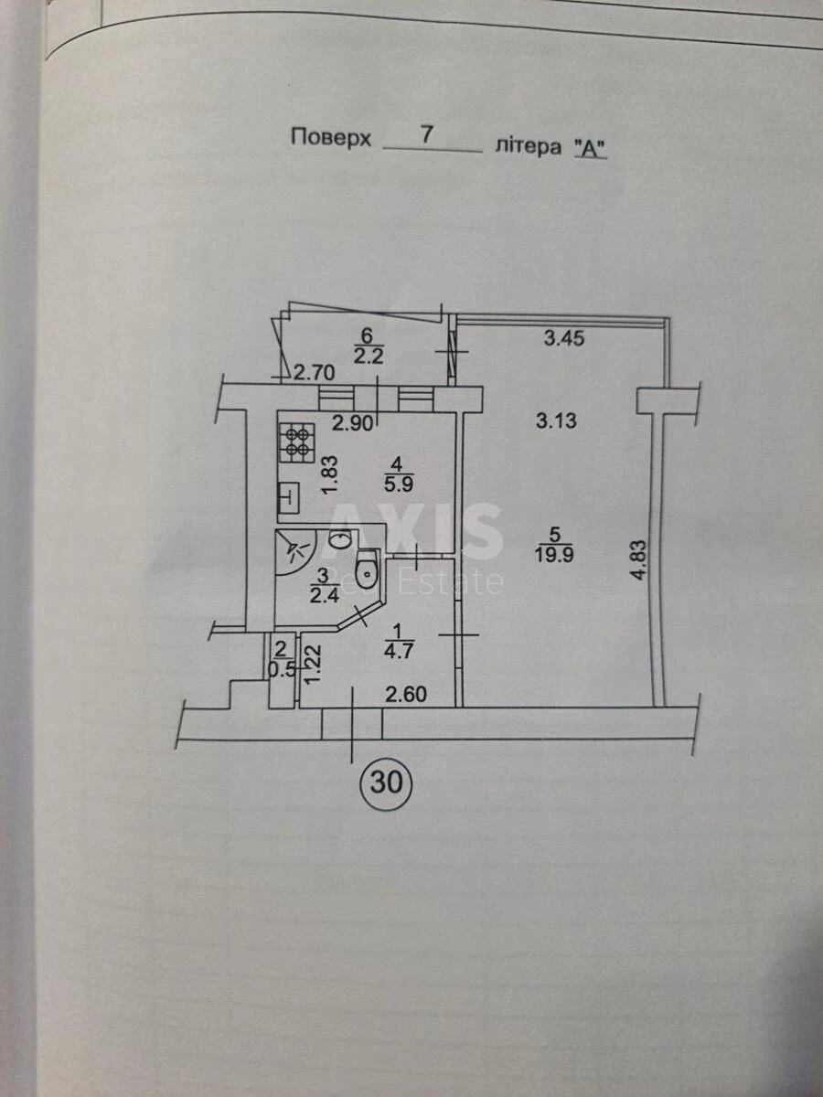1к квартира ул. Довнар-Запольского 66430217