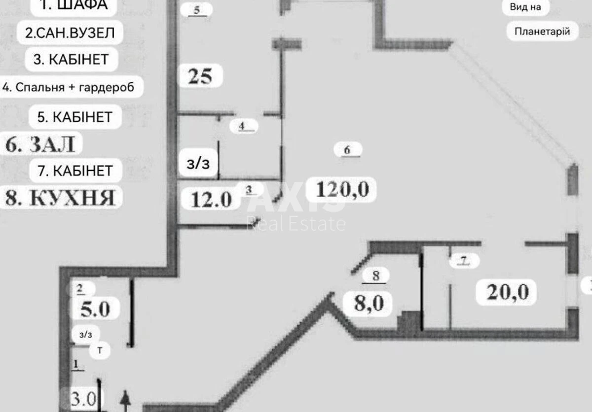 Office vul. Velyka Vasyl'kivs'ka 72, 194m2608149