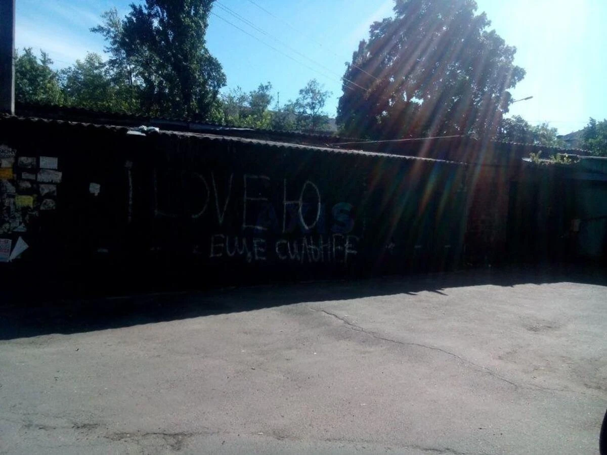 Объект сервиса пр-т Леонида Каденюка 5/2Г, 510м2635431