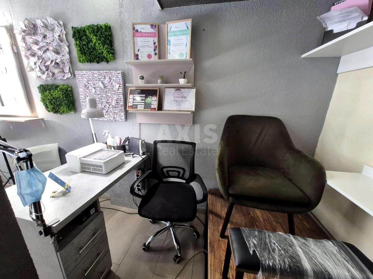 Office prov. Radystiv 14, 14m2677334