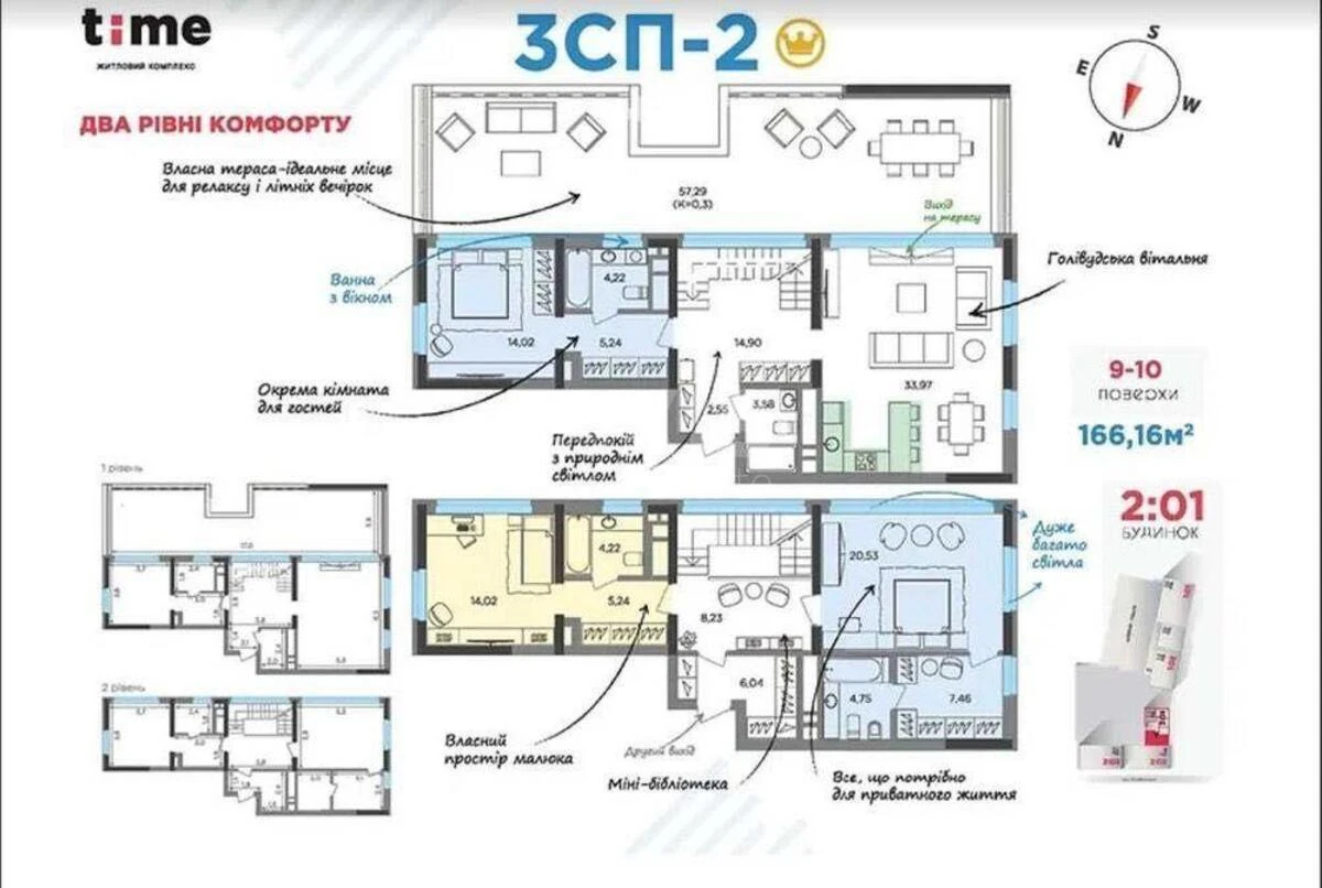 4k apartment vul. Lypkivs'kogo Vasylja Mytropolyta 38611244