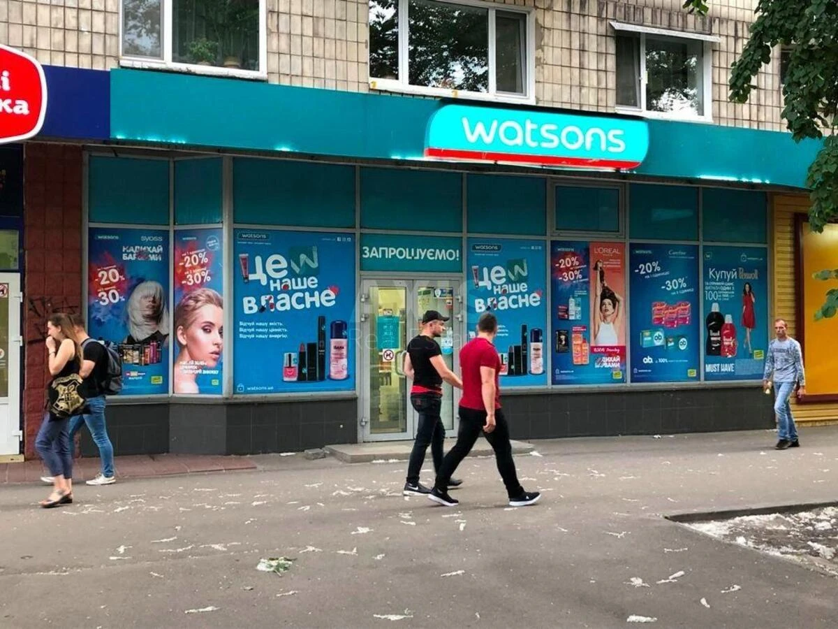 Объект торговли ул. Кирилловская 111, 407м2646403